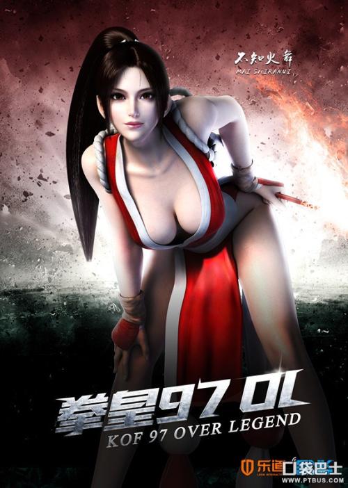 巴黎九大公共管理文凭证书